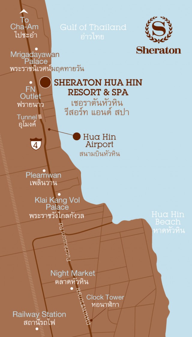 Sheraton Hua Hin Resort & Spa Taxi Card
