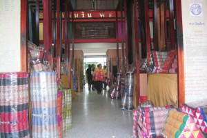 ศาลาไหมไทย หรือ “อาคารเฉลิมพระเกียรติ 60 พรรษา มหาราชินี”ขอนแก่น